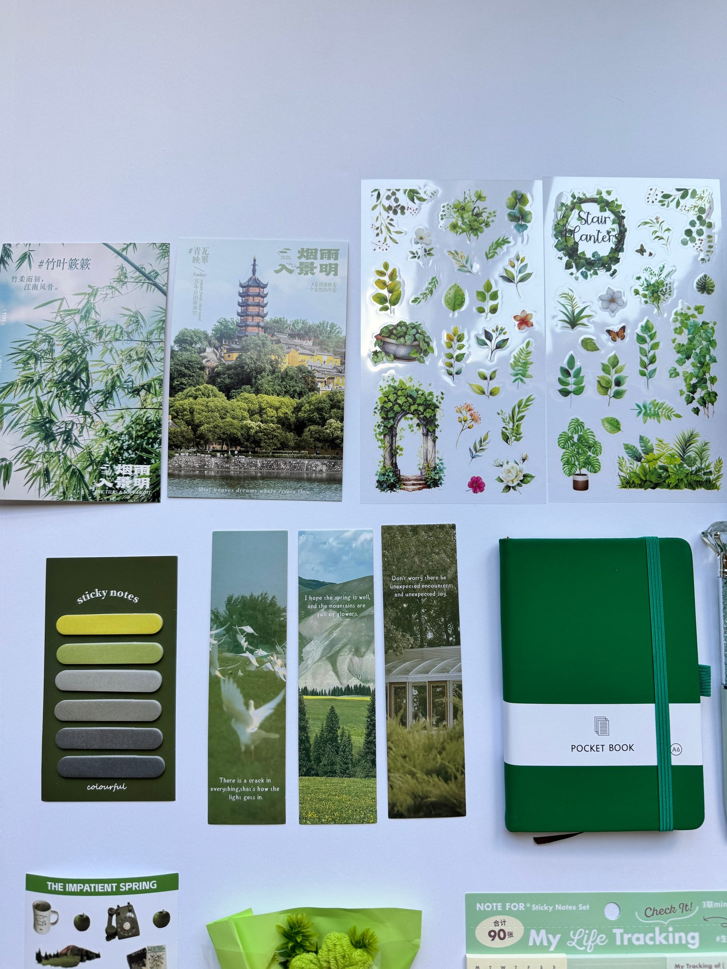 💚 Green Bundle - Natural, Calm & Fresh