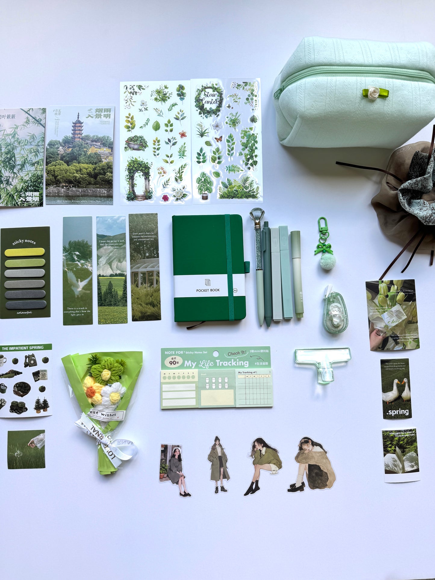 💚 Green Bundle - Natural, Calm & Fresh